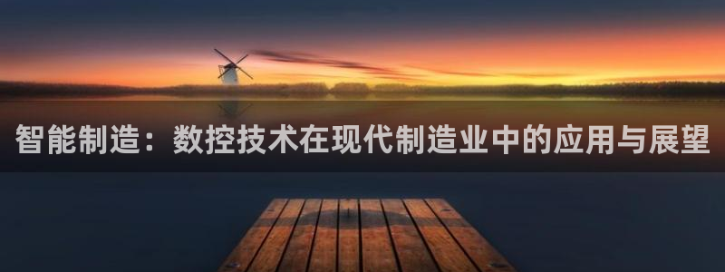 天辰娱乐在线登录注册