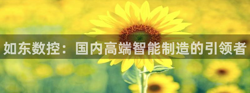 天辰娱乐 39974
