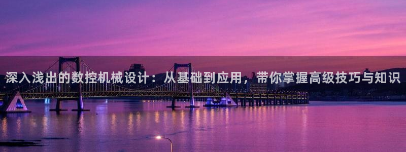 天辰彩票娱乐
