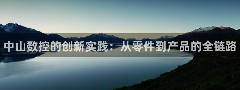 天辰娱乐在哪