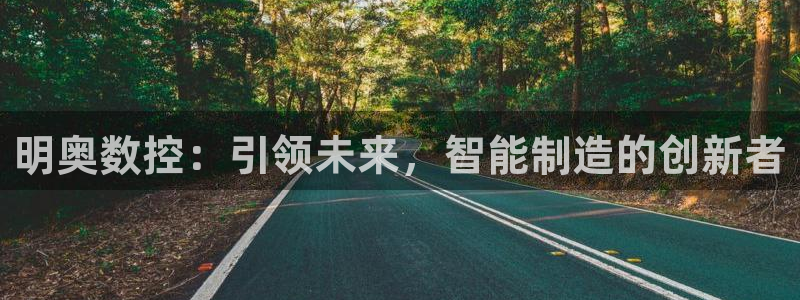天辰娱乐下载链接
